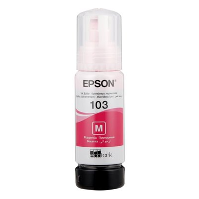 Epson 103 Magenta Eco tank Ink Bottle